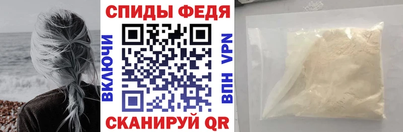 как найти наркотики  ОМГ ОМГ ТОР  АМФЕТАМИН Розовый  Сычёвка 