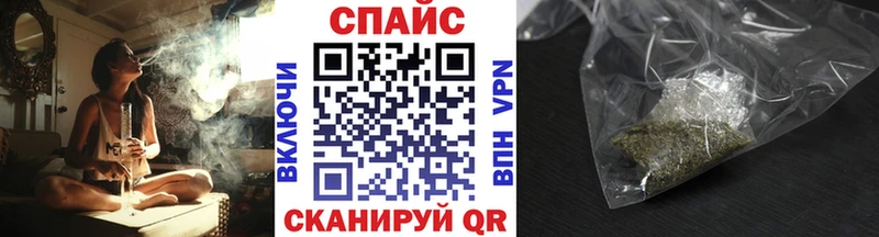 БУТИРАТ BDO  Сычёвка 