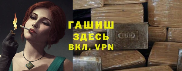 прущие грибы Беломорск