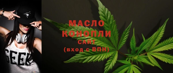 прущие грибы Беломорск