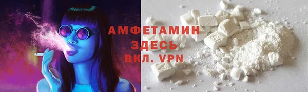 Альфа ПВП Приозерск