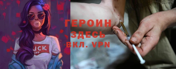 прущие грибы Беломорск