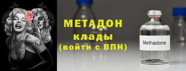 синтетический гашиш Белоозёрский