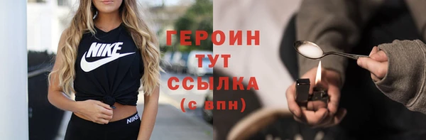 Альфа ПВП Приозерск