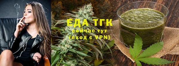 гашик Протвино