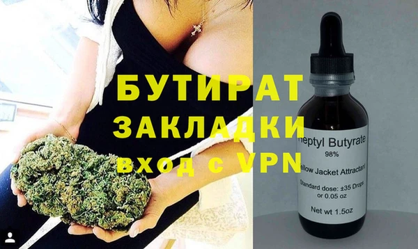 прущие грибы Беломорск