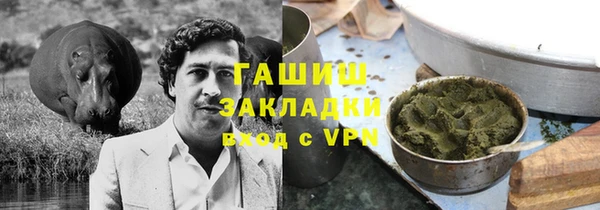 Альфа ПВП Приозерск